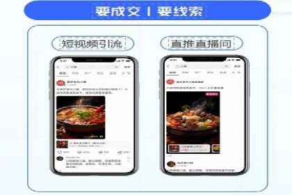 案例解读：SEM托管服务助力企业快速抢占市场份额