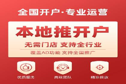 微信信息流广告如何助力品牌增长